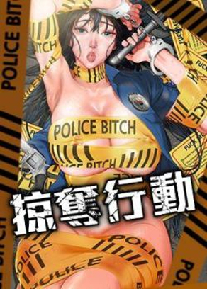 间谍过家家 - 临时家庭的搞笑日常